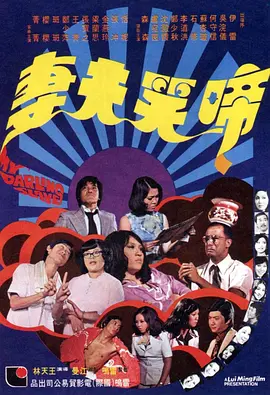 http://www.crpsz.com/