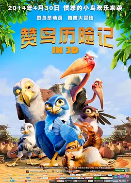 亚洲精品久久久久久久不卡四虎
