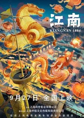 黄色欧美在线