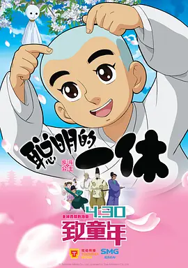 男同腐文