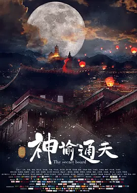 性色在线