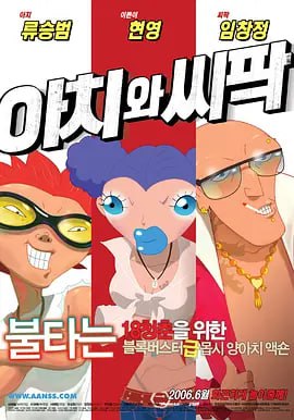 国产福利视频网站