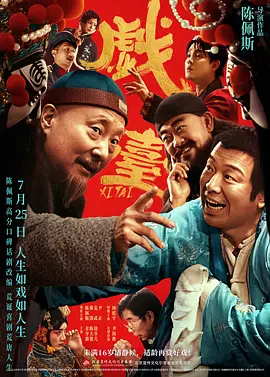 疯狂做爰小说高潮细节