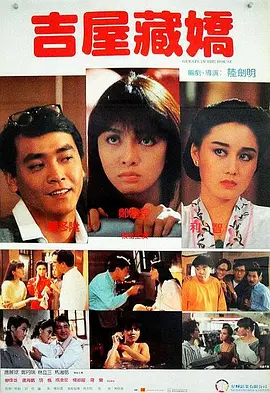 九草在线视频