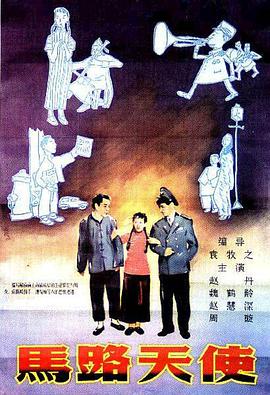 灰丝无内