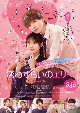 黄漫入口