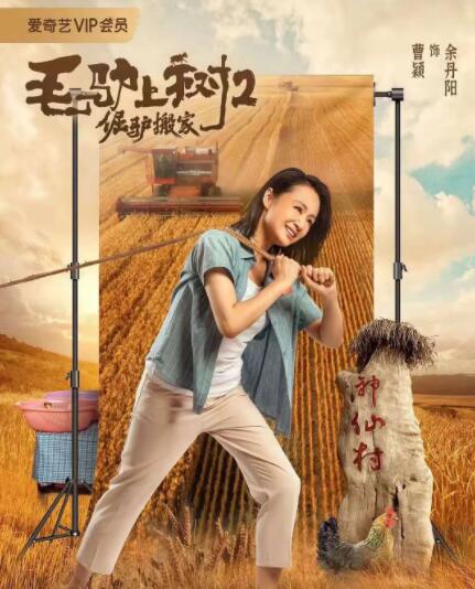 福利在线网