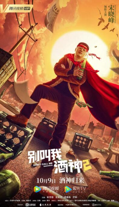 超大gaygays免费观看