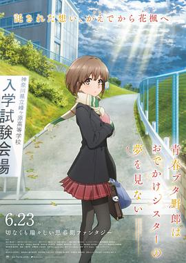 亚洲在线观看一区二区