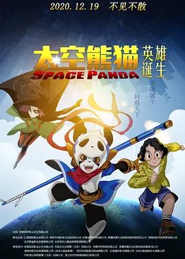 日韩精品国产自在欧美