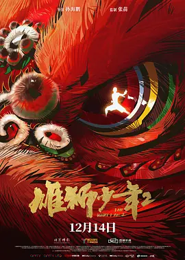 性之圆吧国模私拍150p