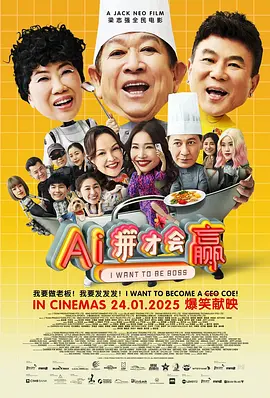 巨肉超污巨黄h文修仙