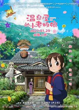 欧美日韩综合一区