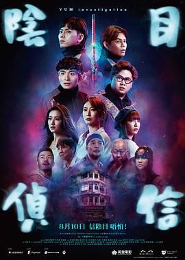 按摩黄色片