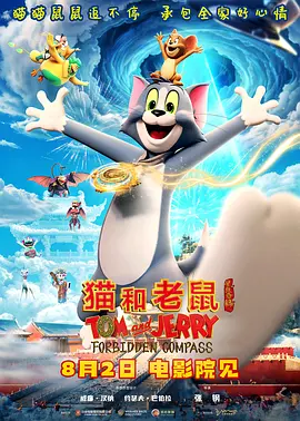 大生模拍