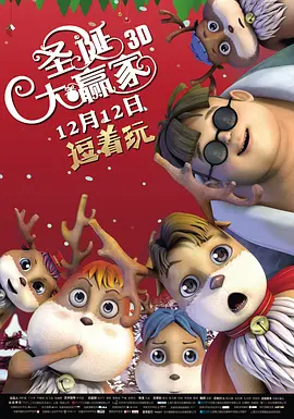 婷婷狠狠