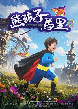 亚洲1234区乱码