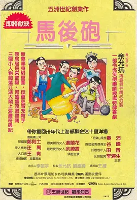 天天干天天操天天玩