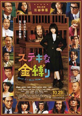 4hu四虎永久在线观看