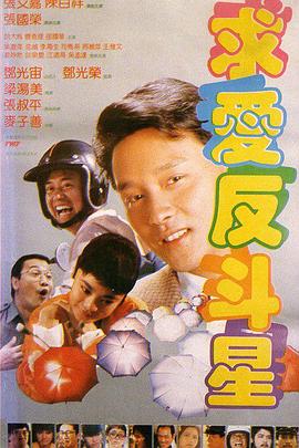 日本人阴道视频