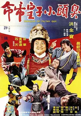 国产成人综合网
