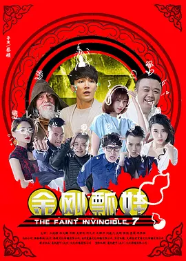 亚洲欧美中文日韩综合