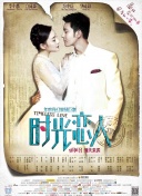 狠狠狠色丁香婷婷综合久久五月
