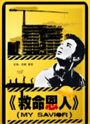 国产精品亚洲国产