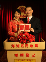 伊人久操