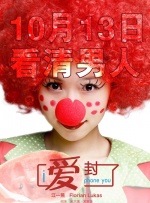 av女人天堂
