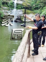 精品一区二区久久久久久久网站