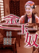 影音先锋日本