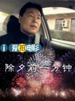 婷婷亚洲视频