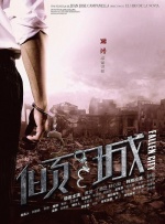 色婷婷免费视频
