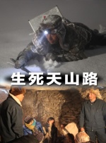 亚洲国产高清一区二区三区