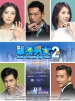 国产五月天在线