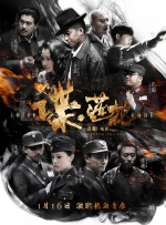 在线精品亚洲