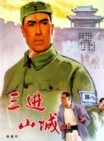 日本污视频在线观看