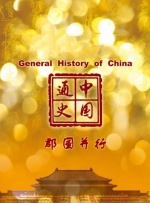 91午夜电影