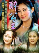 黑丝日语