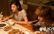 粉嫩 高中 超紧