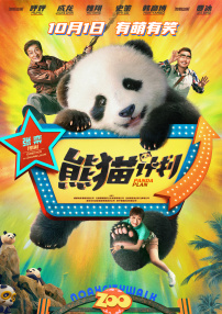 亚洲精品国产精品粉嫩