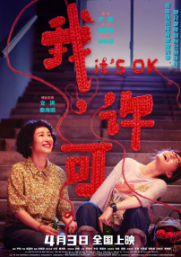 国产精品久久7