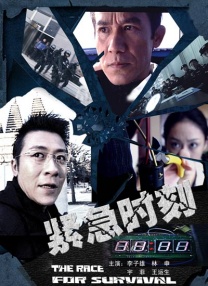 最近免费中文字幕mv