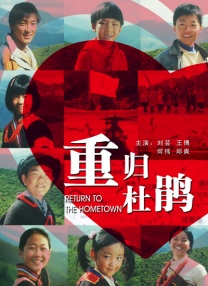 国产91久久最新观看地址