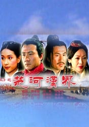 男女一进一出