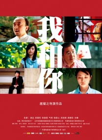 男女精品网站
