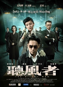中文精品久久久久国产网站
