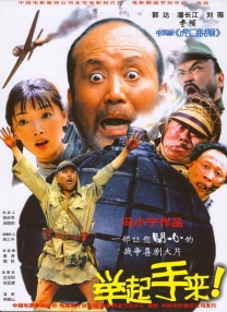 免费观看网站