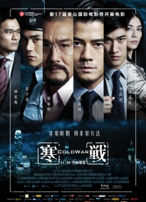 欧美乱妇高清无乱码
